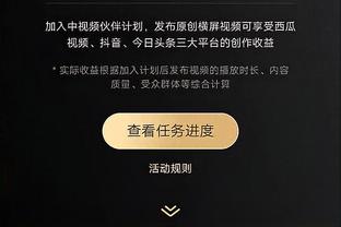 哈利伯顿：我们拥有联盟最棒的板凳之一 我们有很好的阵容深度